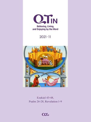 cover image of QTin November 2021